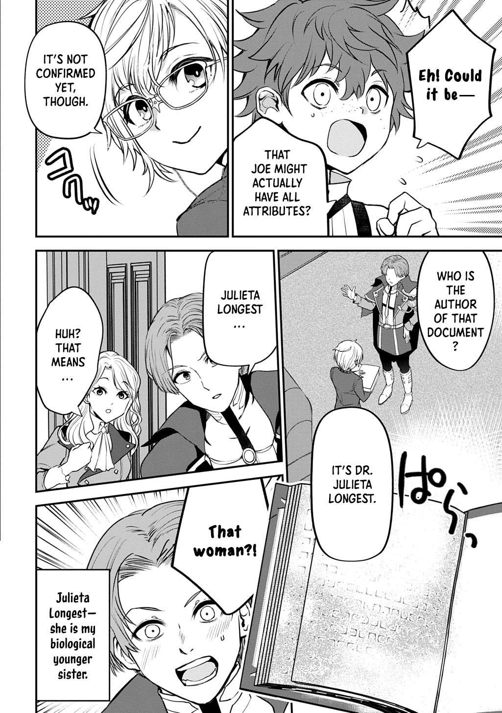 Reincarnated at 82?! Dominating with Skills Alone. Chapter 2 Page 6