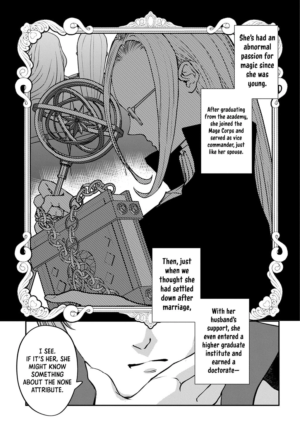 Reincarnated at 82?! Dominating with Skills Alone. Chapter 2 Page 7