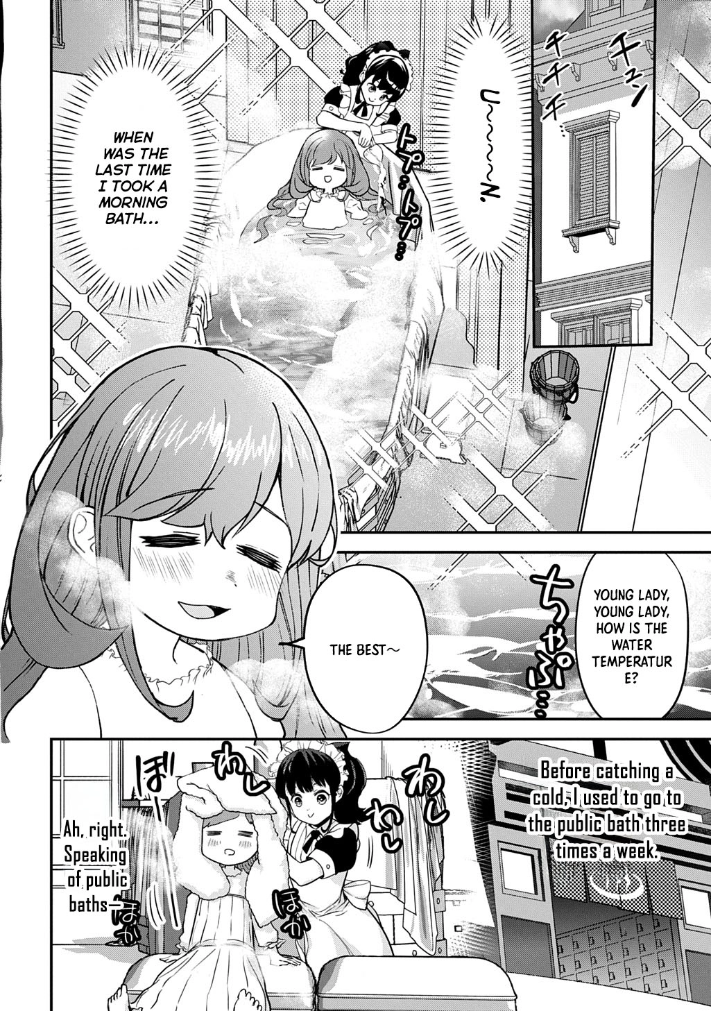 Reincarnated at 82?! Dominating with Skills Alone. Chapter 2 Page 10