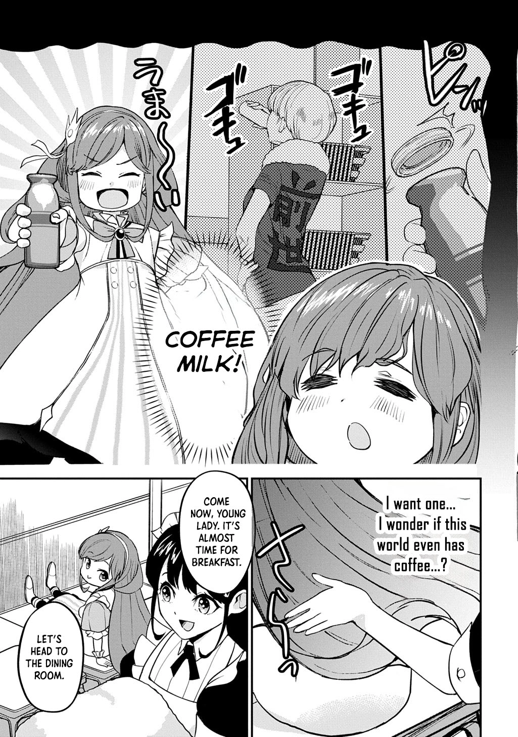 Reincarnated at 82?! Dominating with Skills Alone. Chapter 2 Page 11