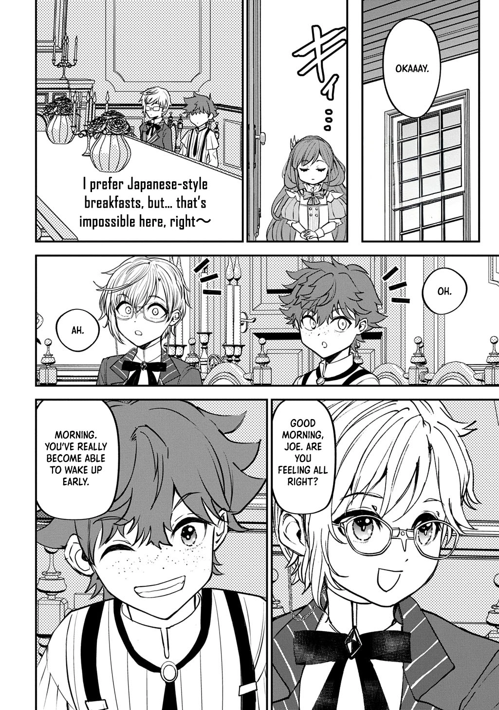 Reincarnated at 82?! Dominating with Skills Alone. Chapter 2 Page 12