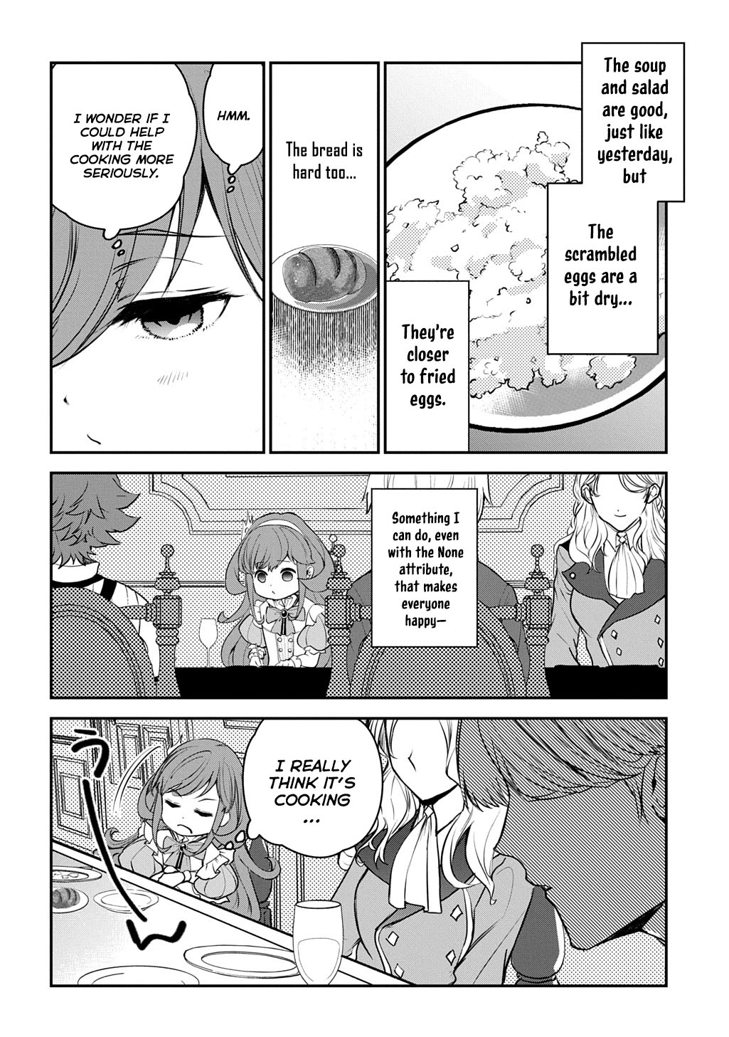 Reincarnated at 82?! Dominating with Skills Alone. Chapter 2 Page 16