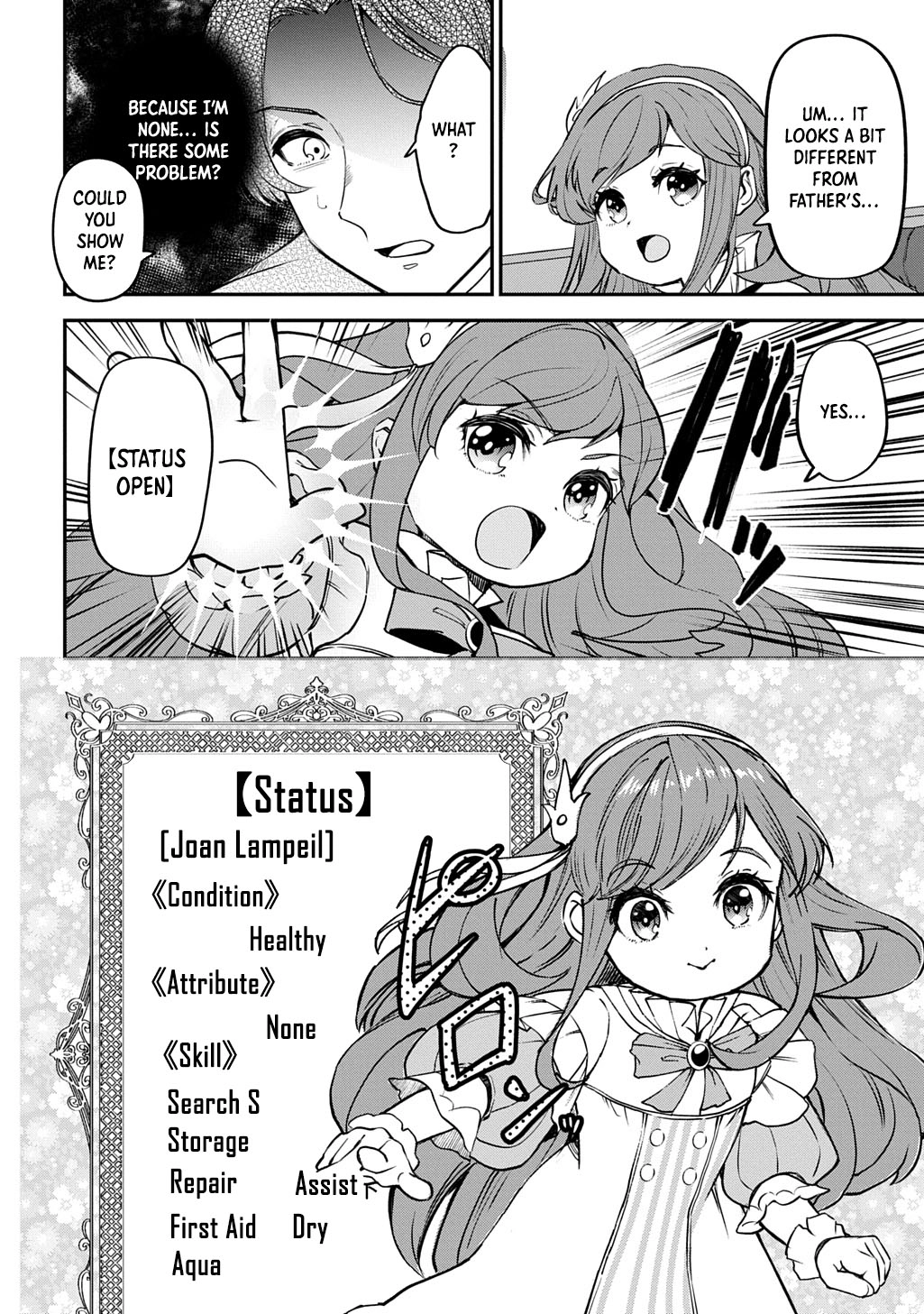 Reincarnated at 82?! Dominating with Skills Alone. Chapter 2 Page 20