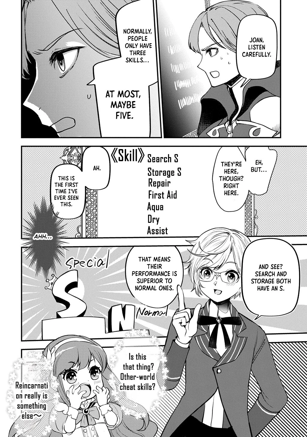 Reincarnated at 82?! Dominating with Skills Alone. Chapter 2 Page 22