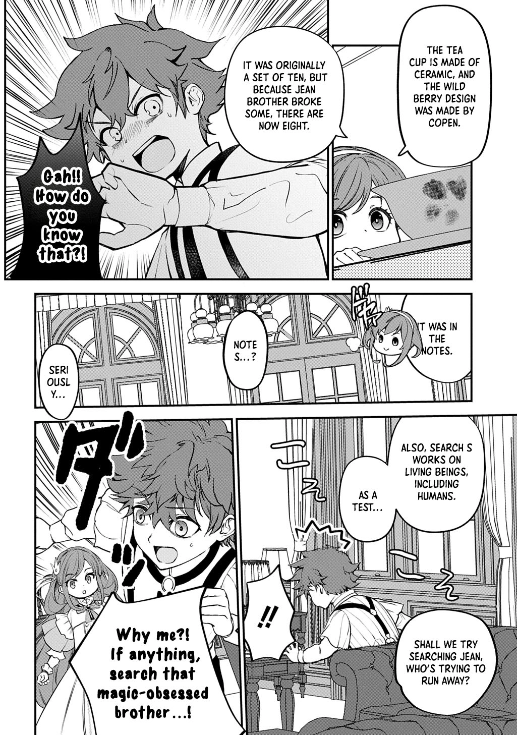 Reincarnated at 82?! Dominating with Skills Alone. Chapter 2 Page 24