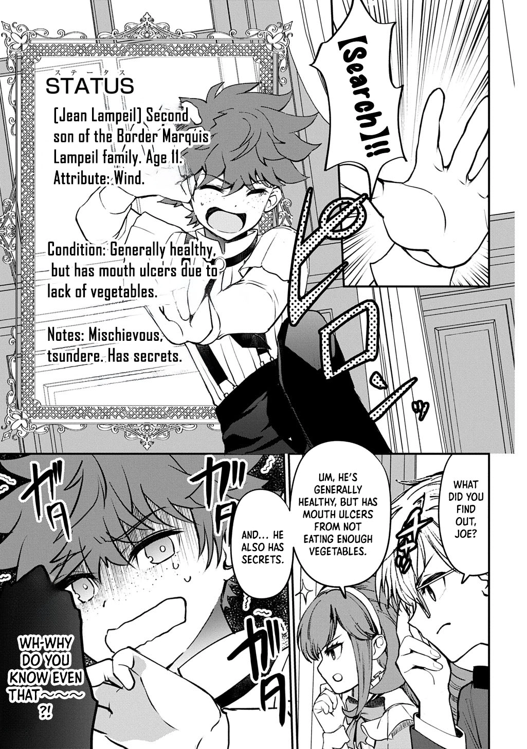 Reincarnated at 82?! Dominating with Skills Alone. Chapter 2 Page 25