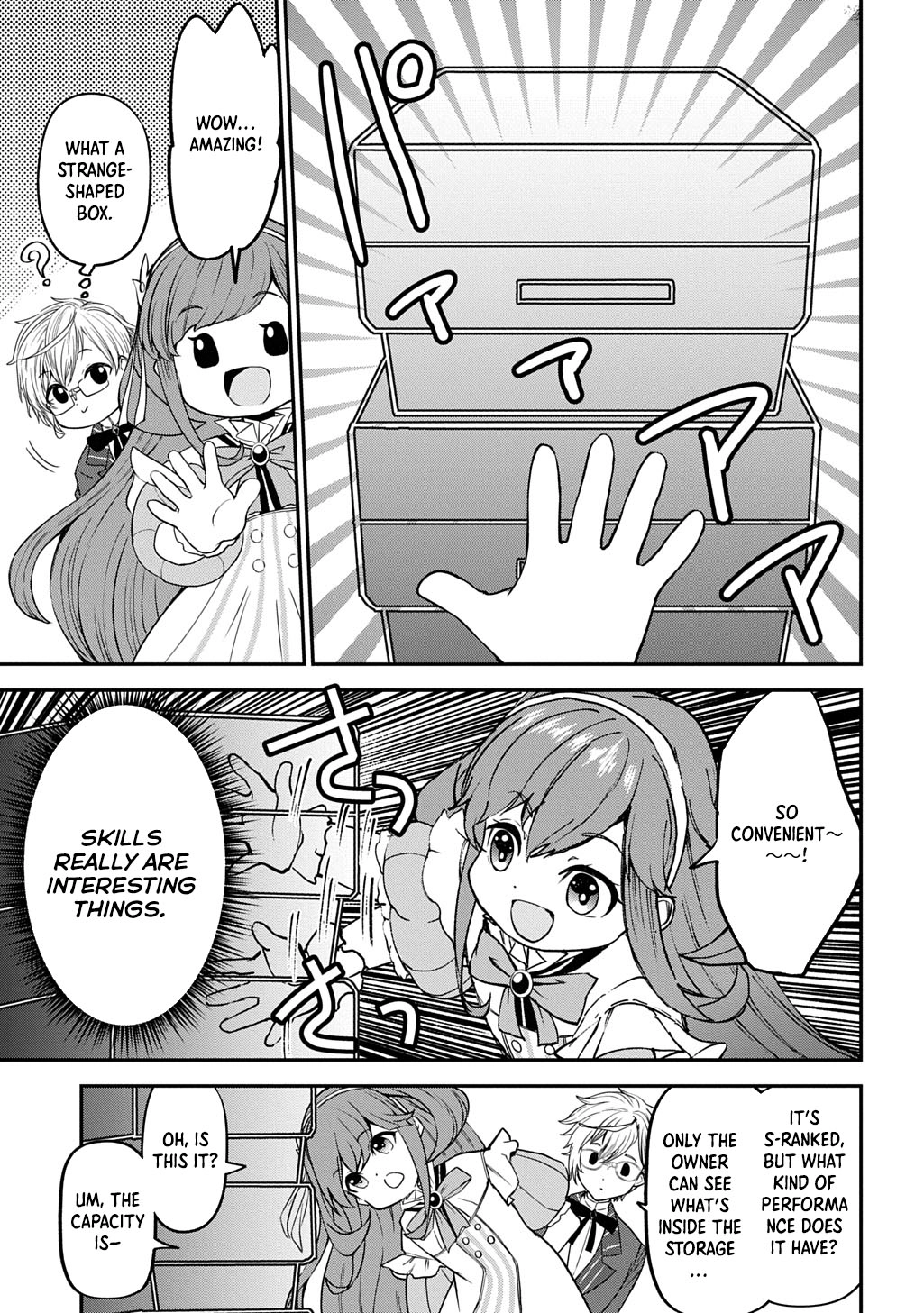 Reincarnated at 82?! Dominating with Skills Alone. Chapter 2 Page 27