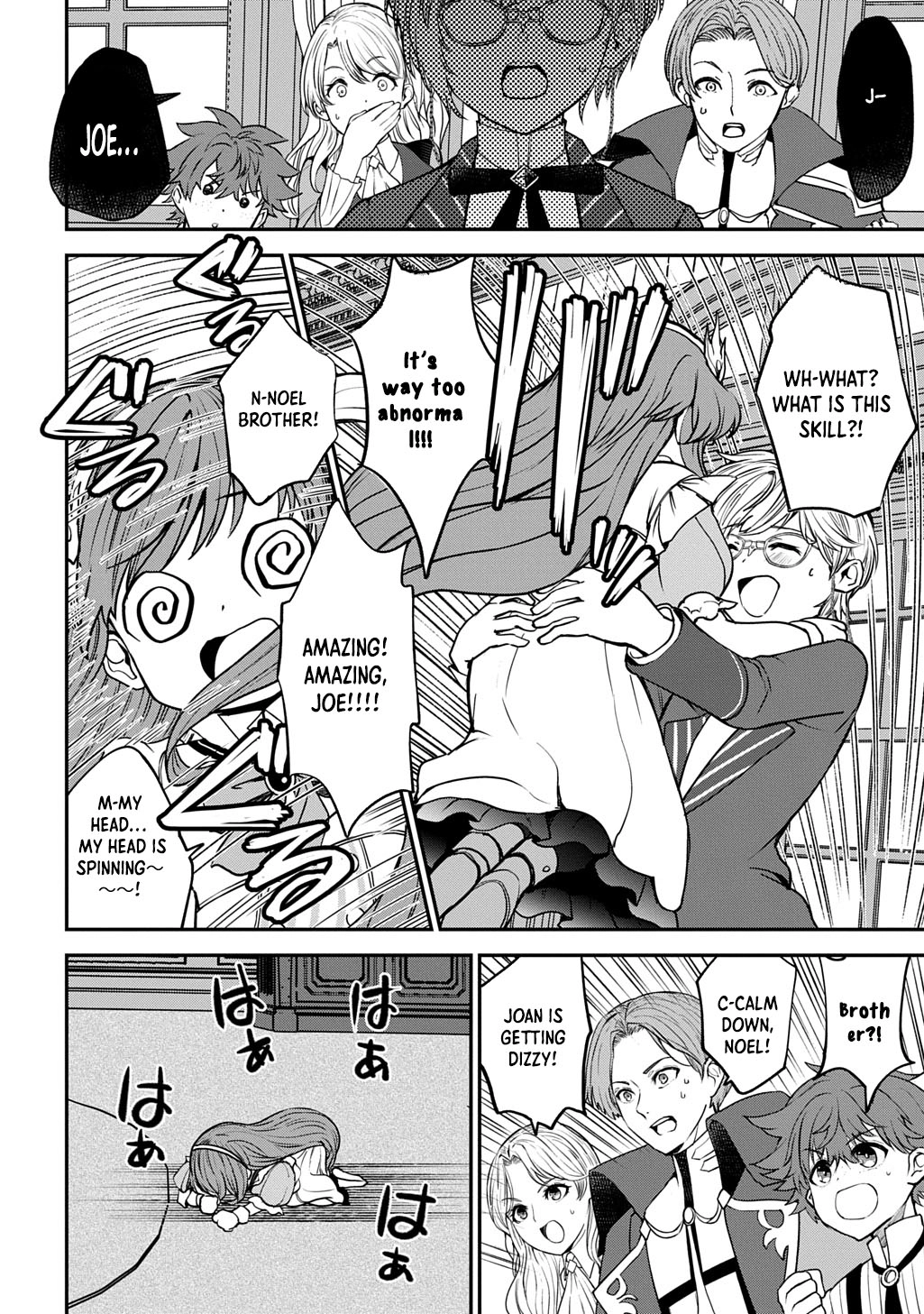 Reincarnated at 82?! Dominating with Skills Alone. Chapter 2 Page 32