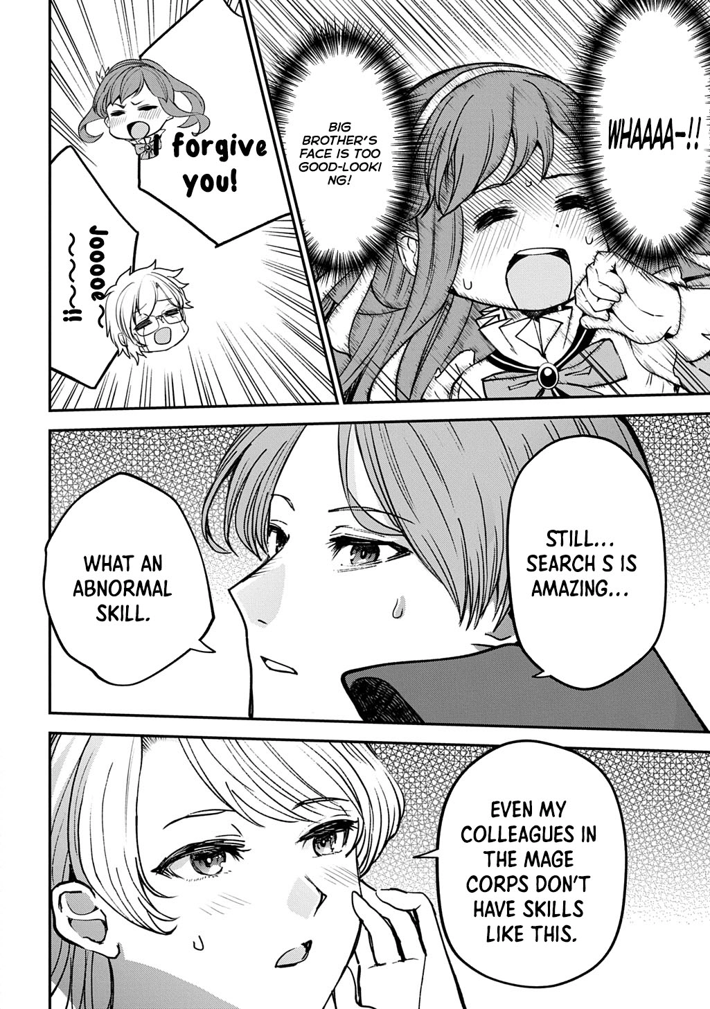 Reincarnated at 82?! Dominating with Skills Alone. Chapter 2 Page 34