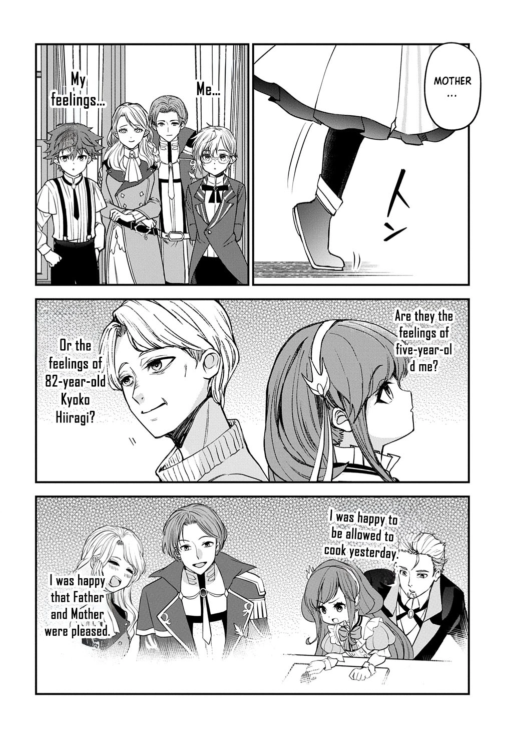 Reincarnated at 82?! Dominating with Skills Alone. Chapter 2 Page 38