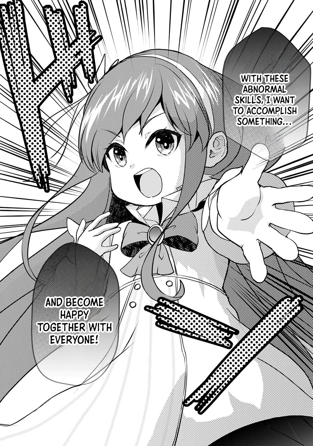 Reincarnated at 82?! Dominating with Skills Alone. Chapter 2 Page 41