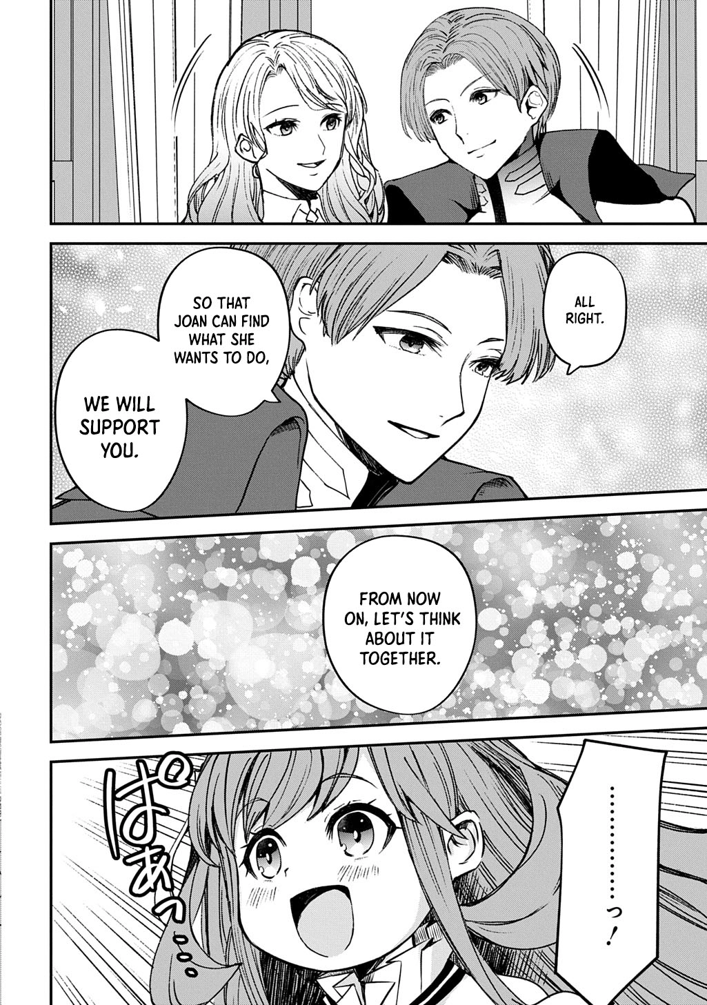 Reincarnated at 82?! Dominating with Skills Alone. Chapter 2 Page 42