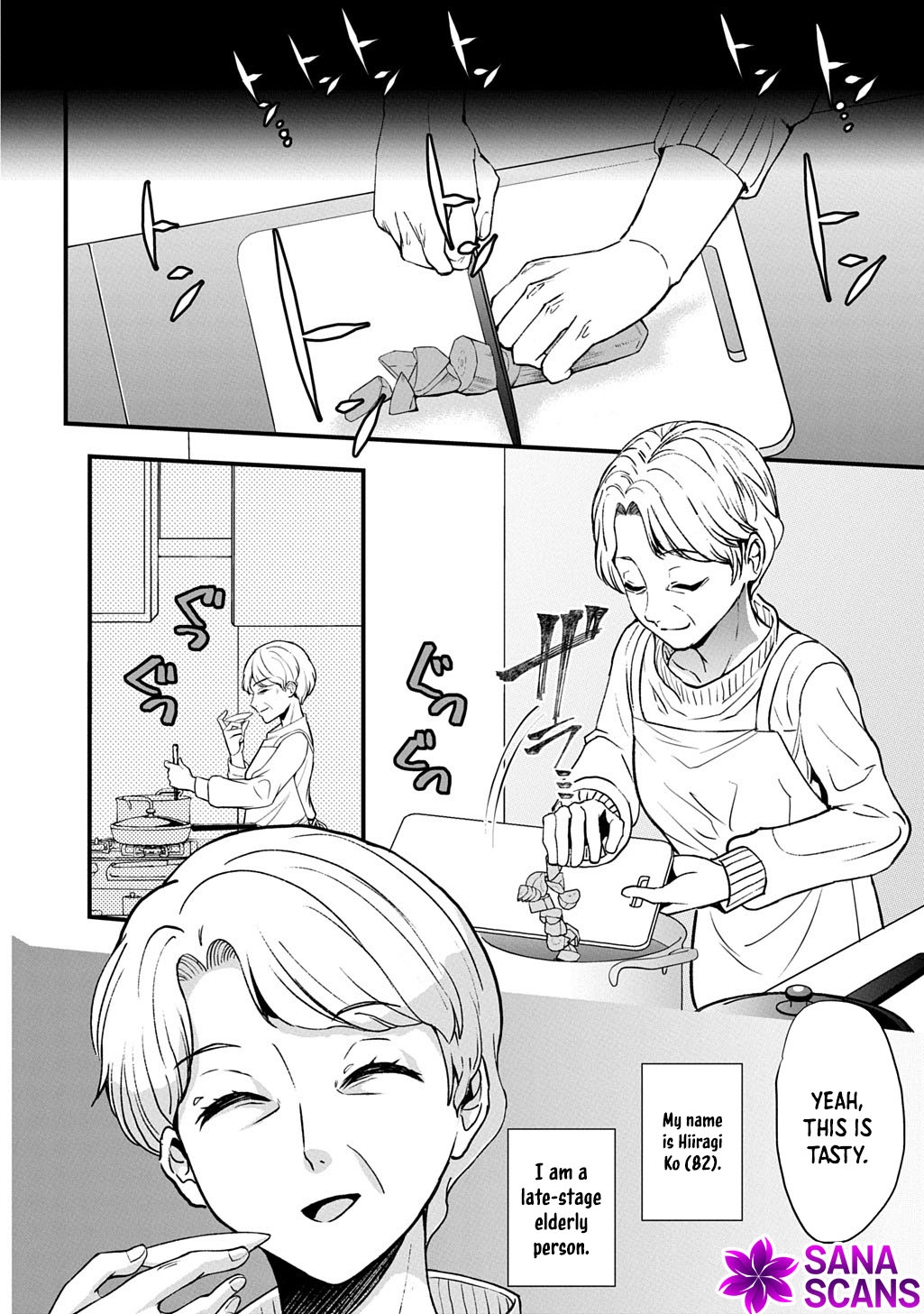 Reincarnated at 82?! Dominating with Skills Alone. Chapter 1 Page 6