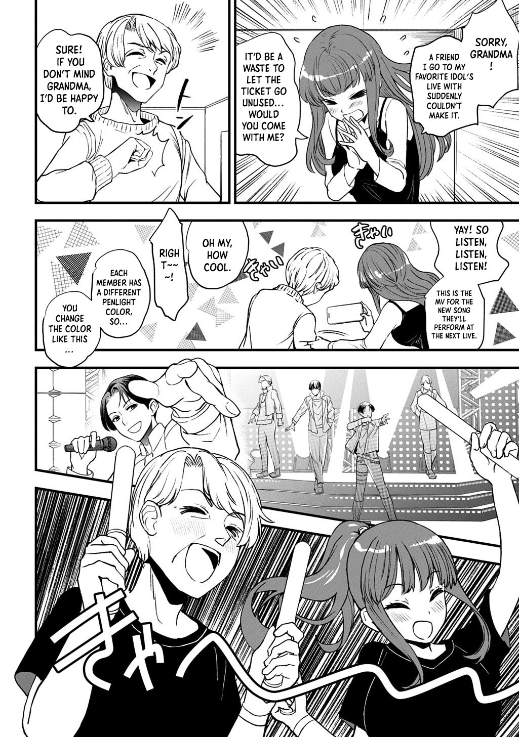 Reincarnated at 82?! Dominating with Skills Alone. Chapter 1 Page 8