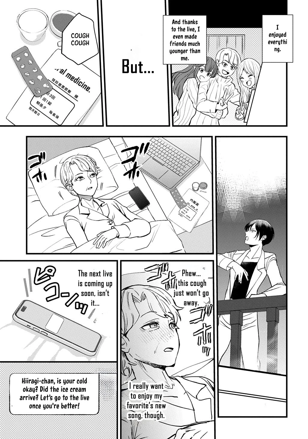 Reincarnated at 82?! Dominating with Skills Alone. Chapter 1 Page 9