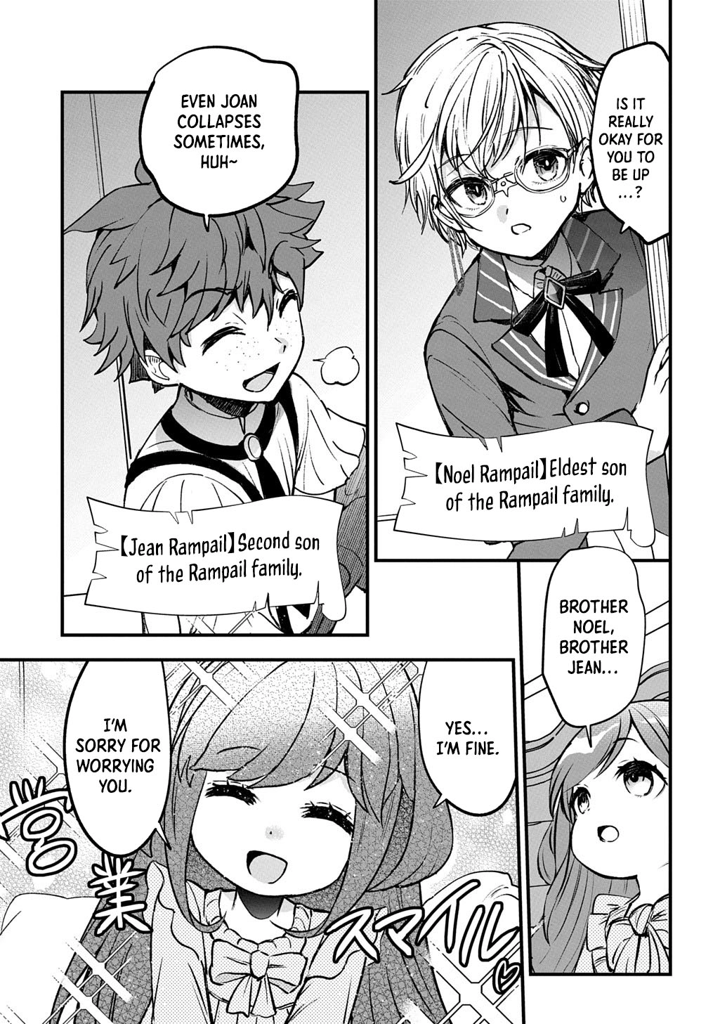 Reincarnated at 82?! Dominating with Skills Alone. Chapter 1 Page 15