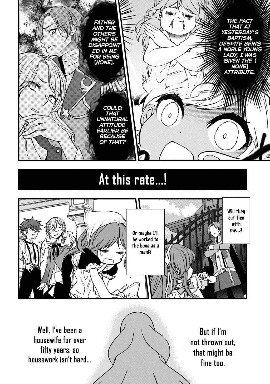 Reincarnated at 82?! Dominating with Skills Alone. Chapter 1 Page 18