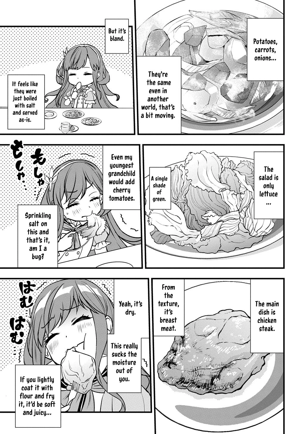Reincarnated at 82?! Dominating with Skills Alone. Chapter 1 Page 29