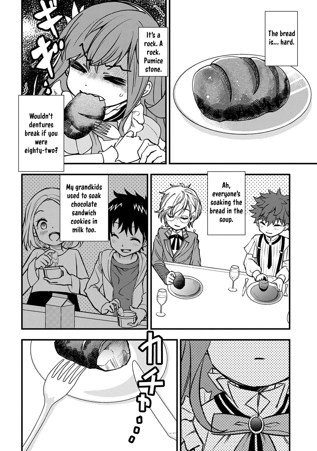 Reincarnated at 82?! Dominating with Skills Alone. Chapter 1 Page 30