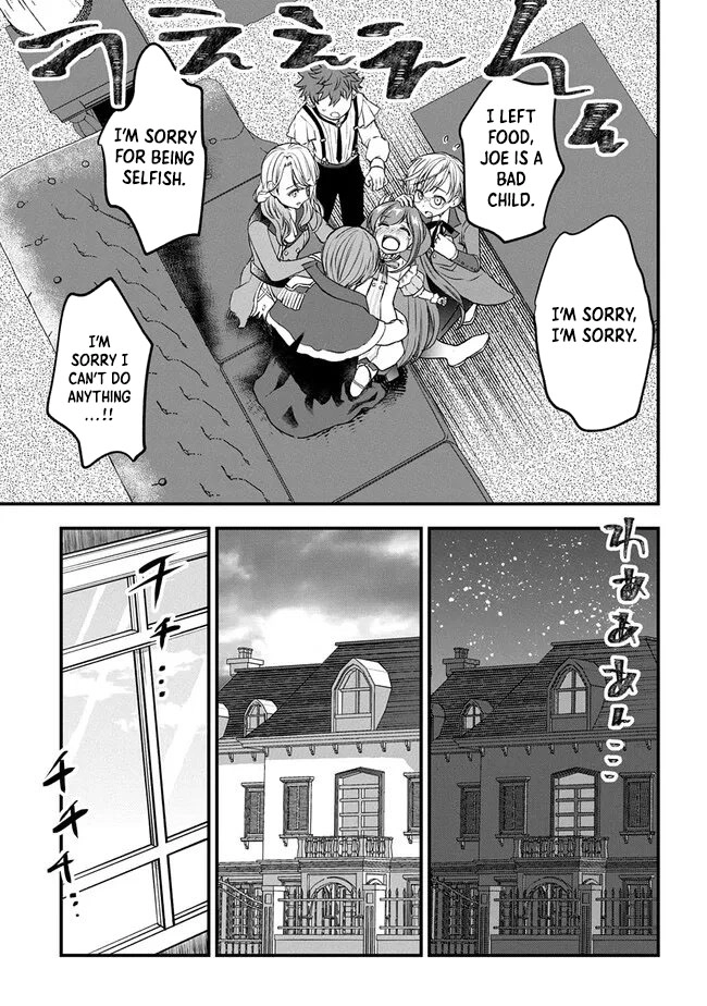 Reincarnated at 82?! Dominating with Skills Alone. Chapter 1 Page 39