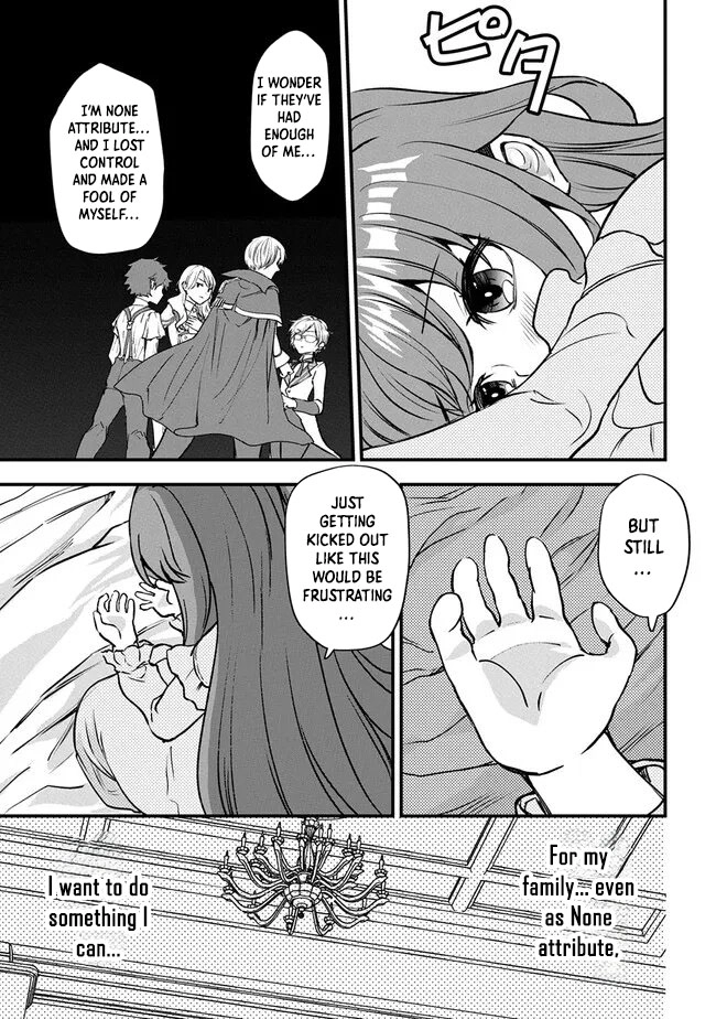 Reincarnated at 82?! Dominating with Skills Alone. Chapter 1 Page 41