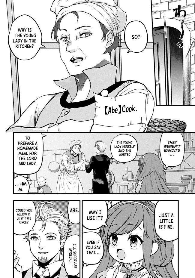 Reincarnated at 82?! Dominating with Skills Alone. Chapter 1 Page 46