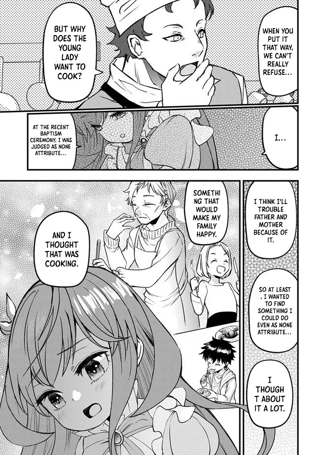 Reincarnated at 82?! Dominating with Skills Alone. Chapter 1 Page 47