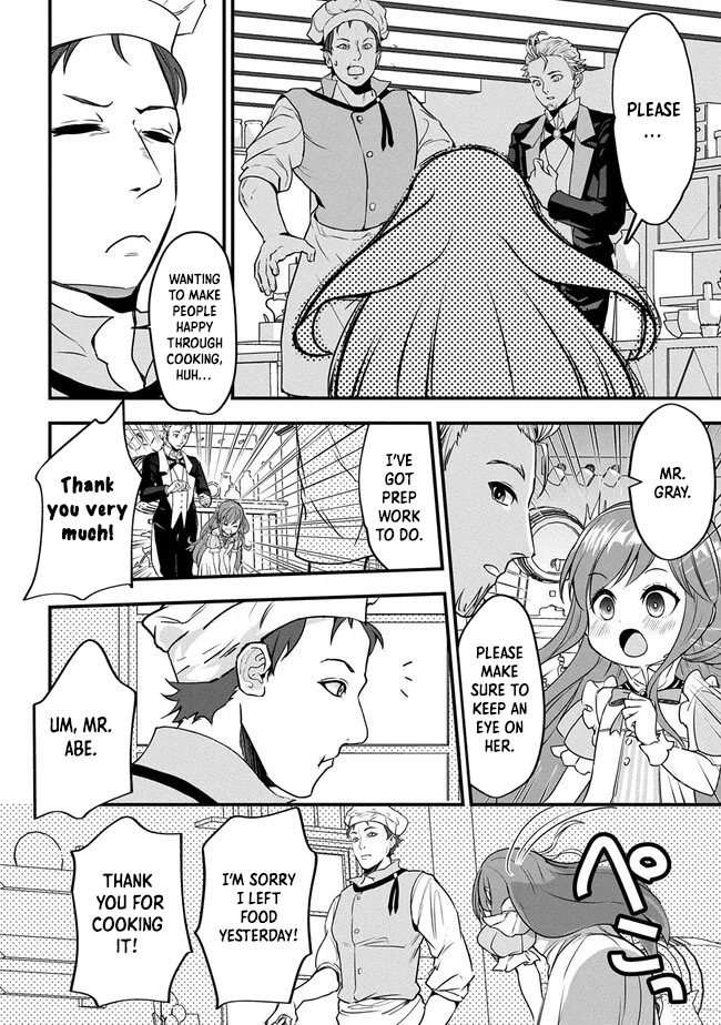 Reincarnated at 82?! Dominating with Skills Alone. Chapter 1 Page 48