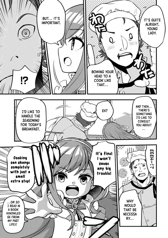 Reincarnated at 82?! Dominating with Skills Alone. Chapter 1 Page 49