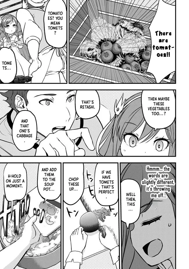 Reincarnated at 82?! Dominating with Skills Alone. Chapter 1 Page 51