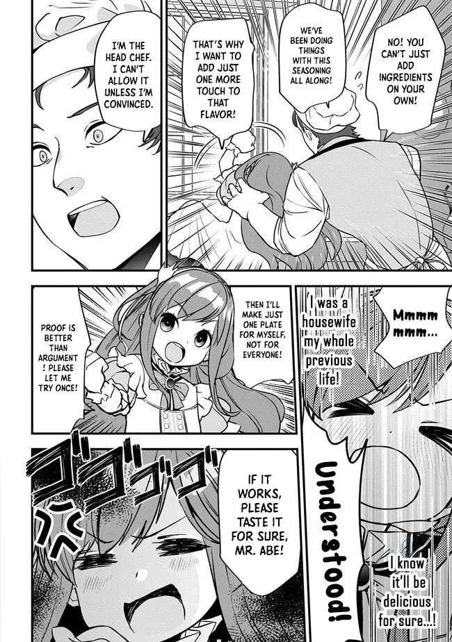 Reincarnated at 82?! Dominating with Skills Alone. Chapter 1 Page 52
