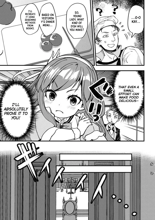 Reincarnated at 82?! Dominating with Skills Alone. Chapter 1 Page 53
