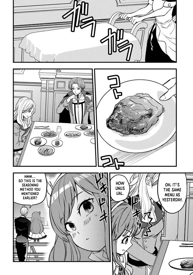Reincarnated at 82?! Dominating with Skills Alone. Chapter 1 Page 54