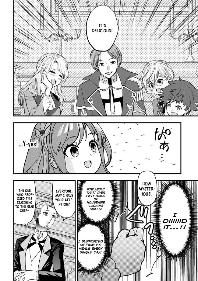 Reincarnated at 82?! Dominating with Skills Alone. Chapter 1 Page 56
