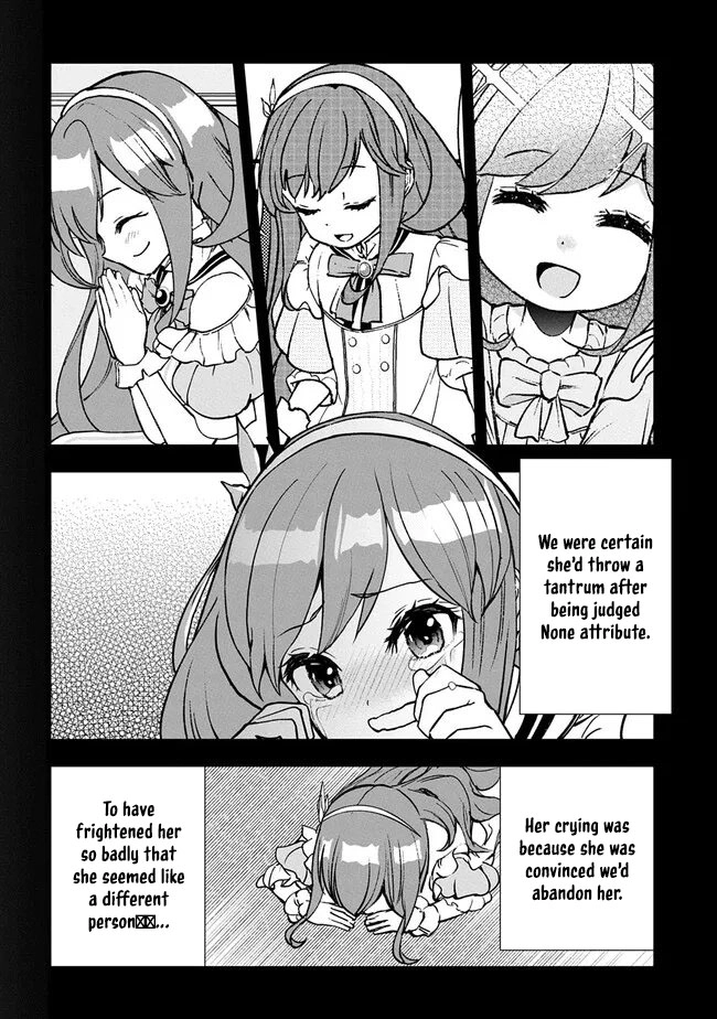 Reincarnated at 82?! Dominating with Skills Alone. Chapter 1 Page 64