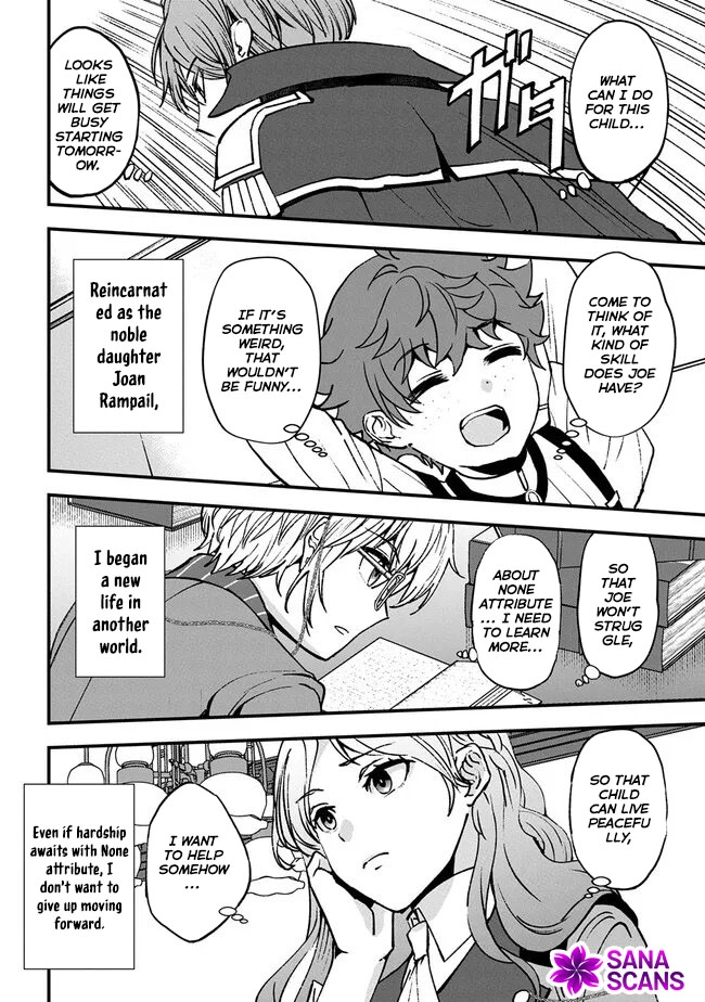 Reincarnated at 82?! Dominating with Skills Alone. Chapter 1 Page 66