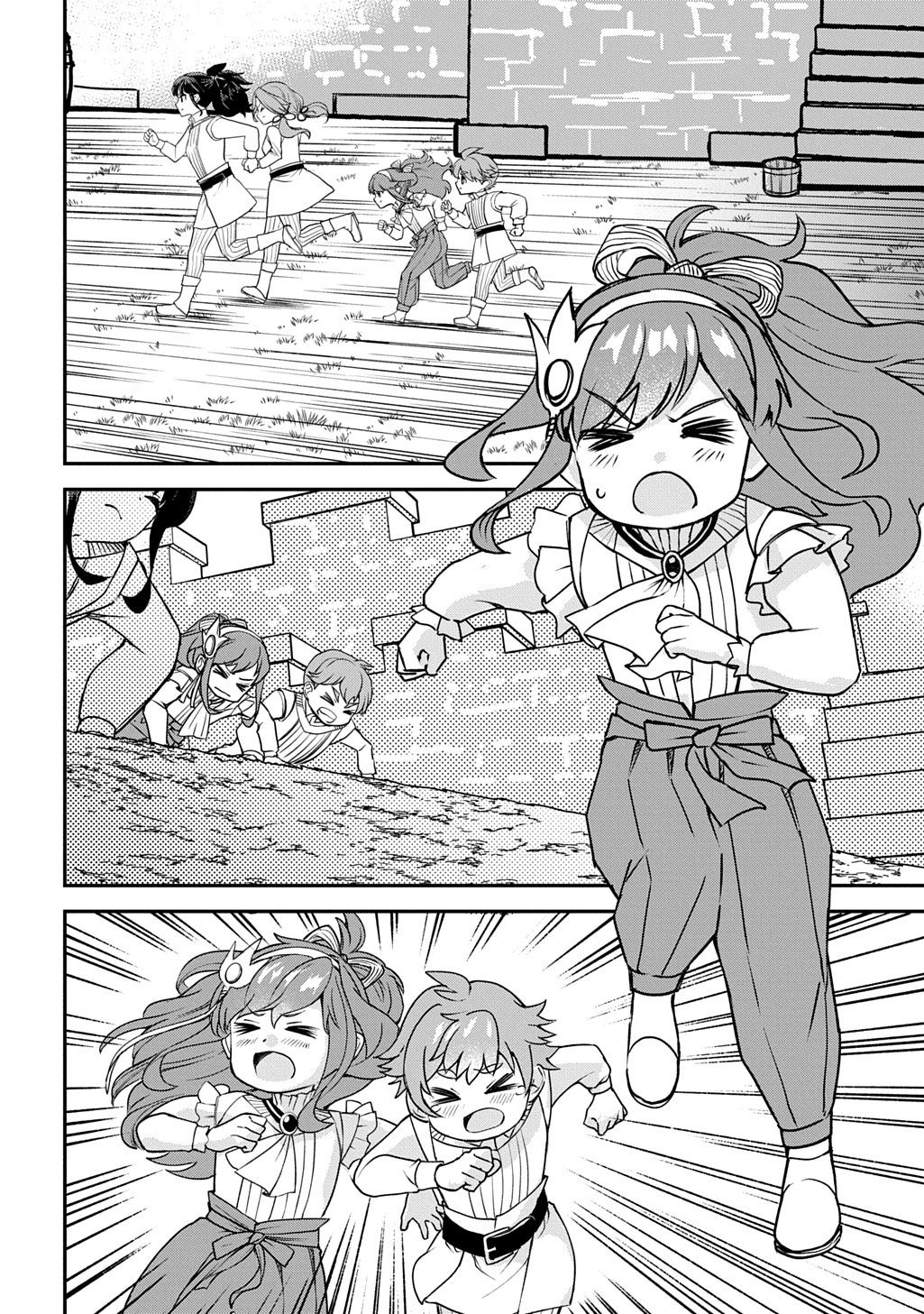 Reincarnated at 82?! Dominating with Skills Alone. Chapter 8 Page 12