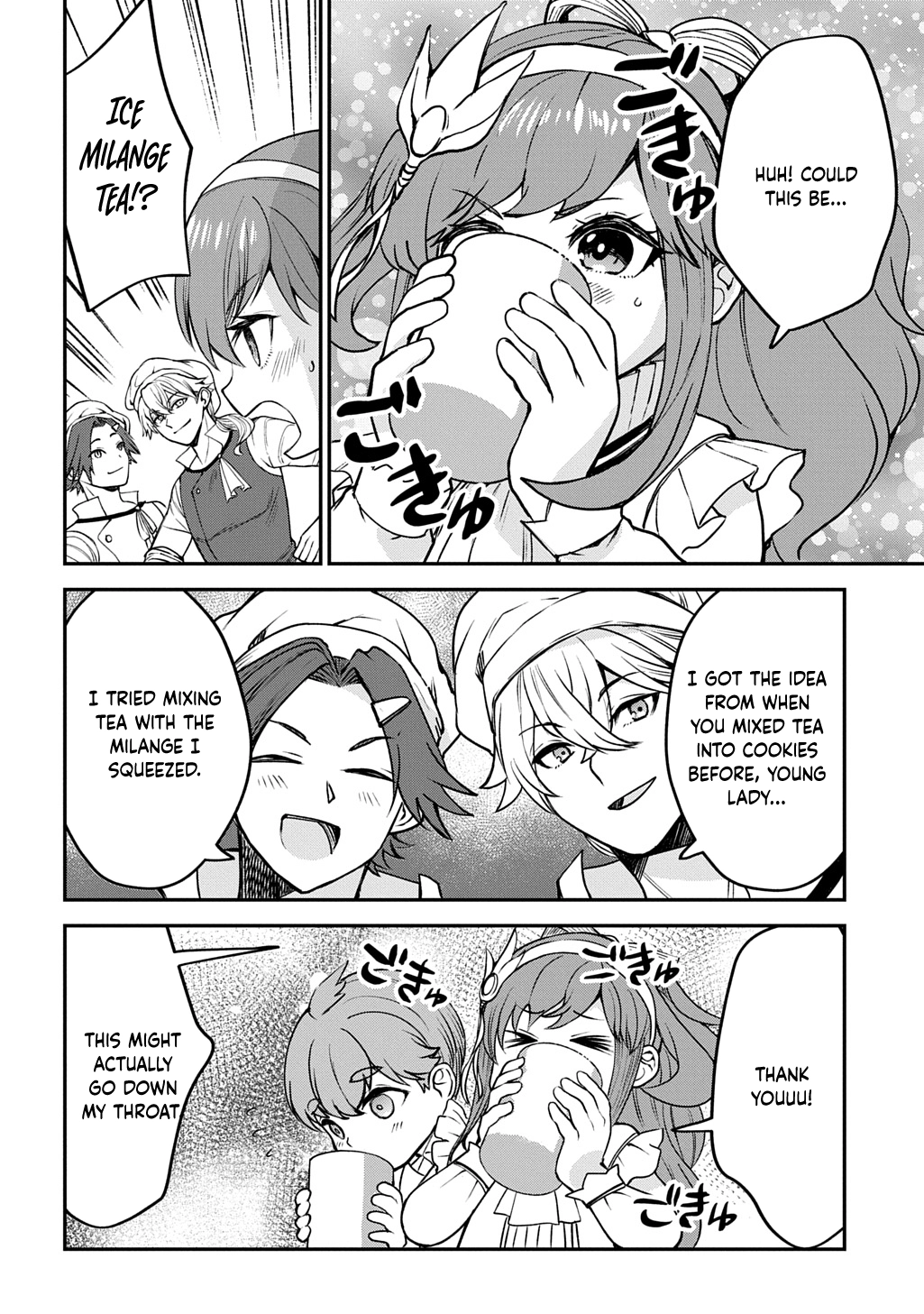 Reincarnated at 82?! Dominating with Skills Alone. Chapter 8 Page 18