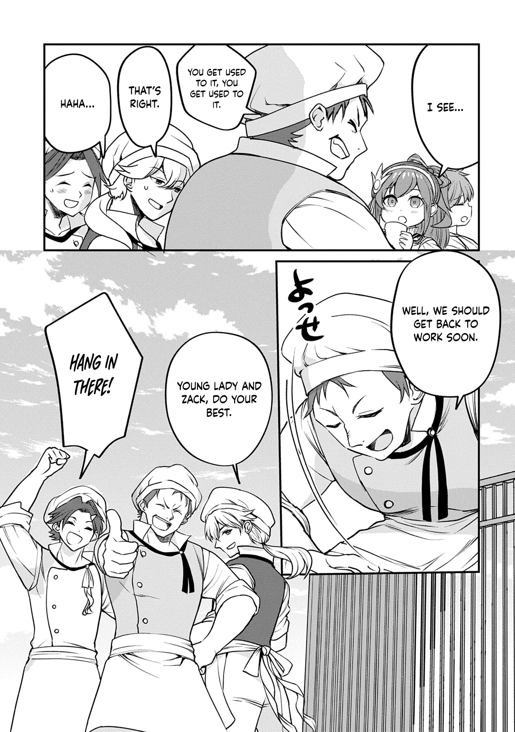 Reincarnated at 82?! Dominating with Skills Alone. Chapter 8 Page 21