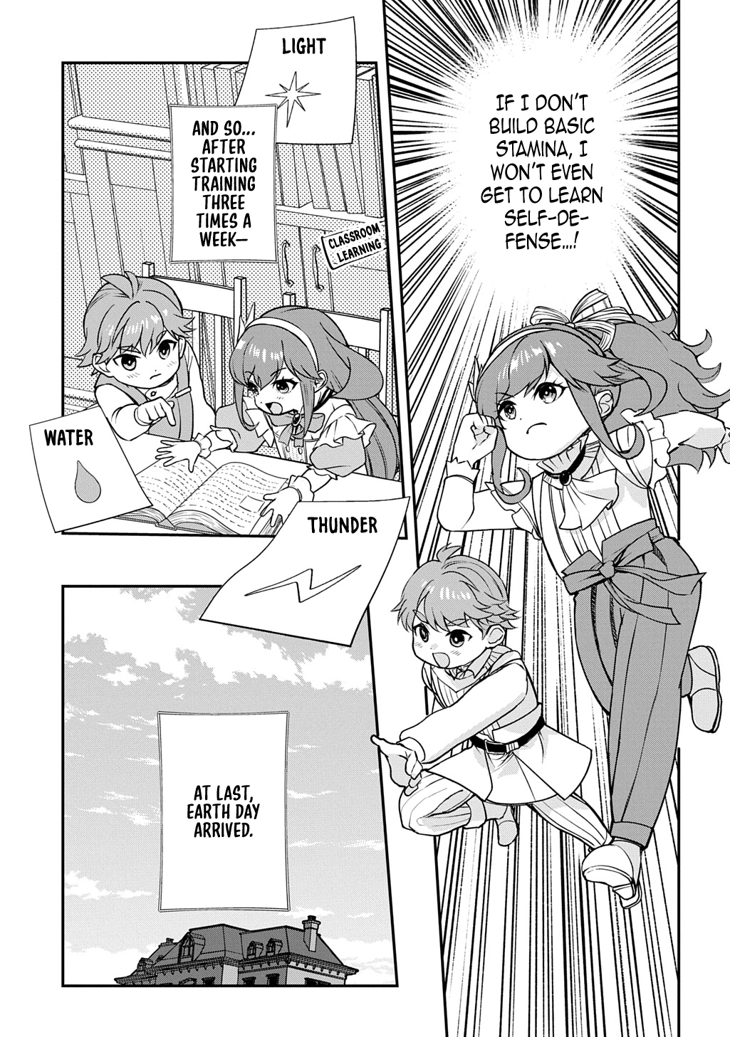 Reincarnated at 82?! Dominating with Skills Alone. Chapter 8 Page 23