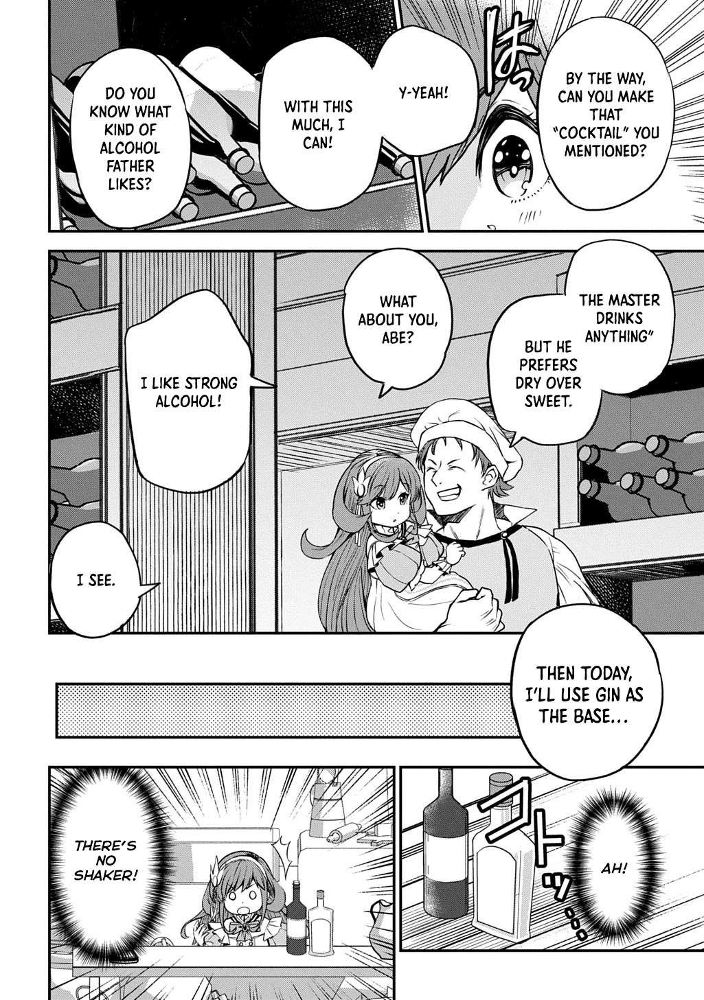 Reincarnated at 82?! Dominating with Skills Alone. Chapter 5 Page 8