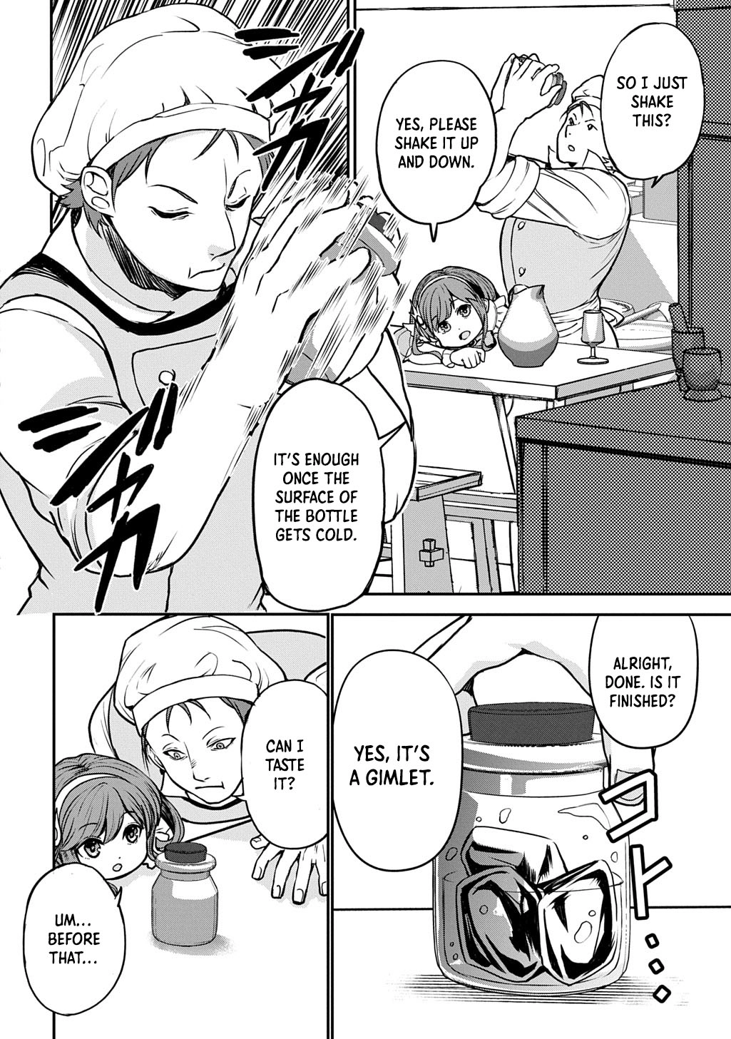 Reincarnated at 82?! Dominating with Skills Alone. Chapter 5 Page 12