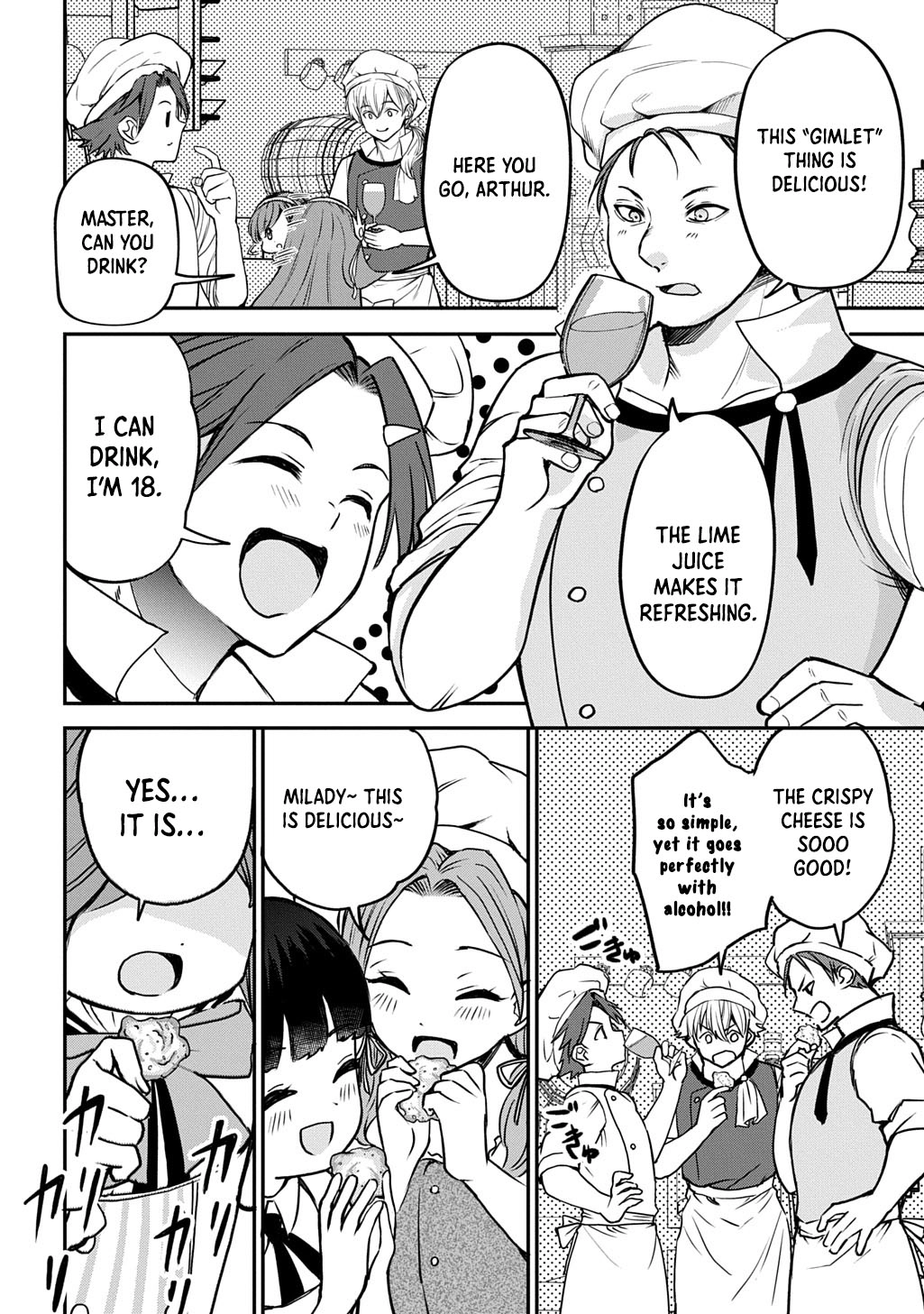 Reincarnated at 82?! Dominating with Skills Alone. Chapter 5 Page 14