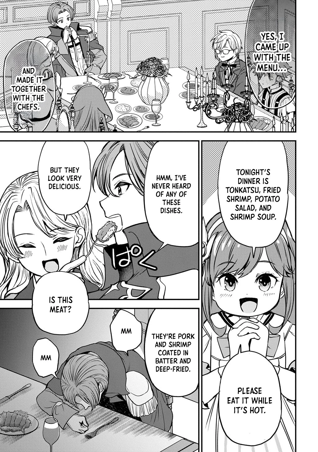 Reincarnated at 82?! Dominating with Skills Alone. Chapter 5 Page 19