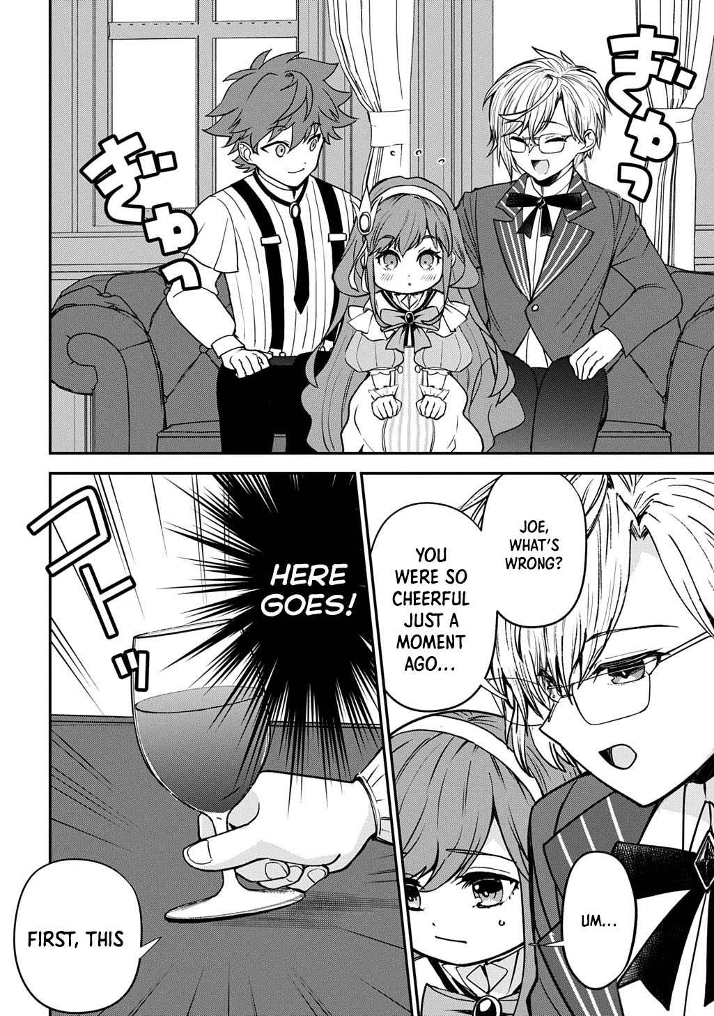 Reincarnated at 82?! Dominating with Skills Alone. Chapter 5 Page 26