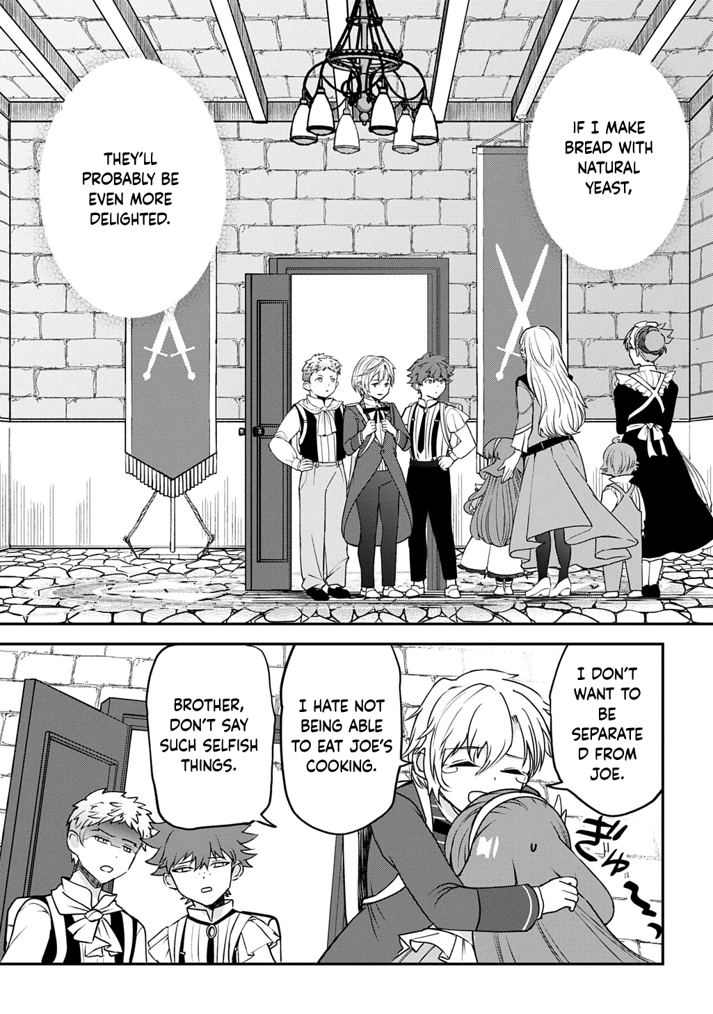 Reincarnated at 82?! Dominating with Skills Alone. Chapter 7 Page 15