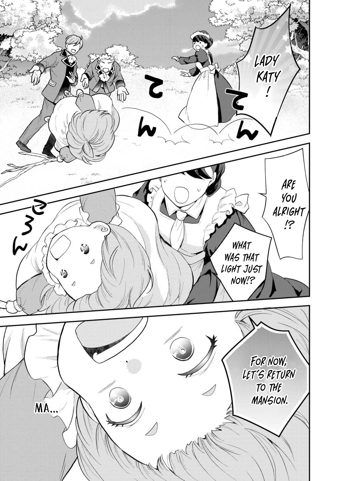 Reincarnated Baby Katy Is Doing Spy Work , and Seems to Be Dotingly Loved by Her Ruthless Father. Chapter 11 Page 13