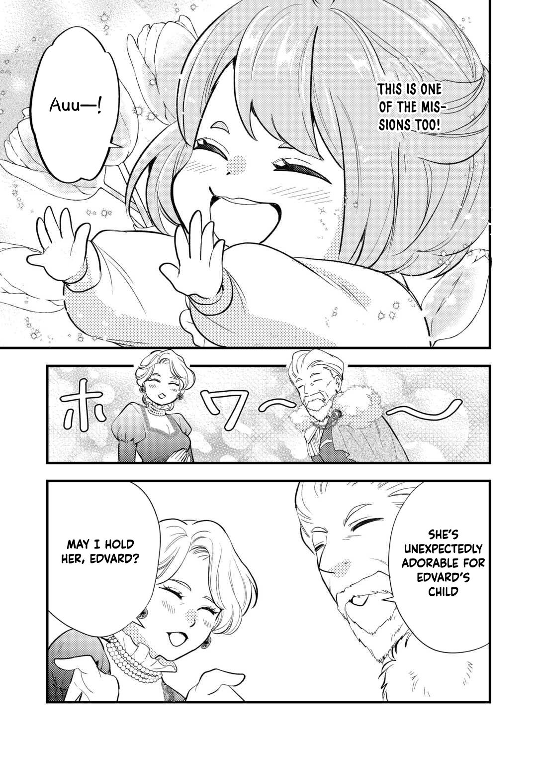 Reincarnated Baby Katy Is Doing Spy Work , and Seems to Be Dotingly Loved by Her Ruthless Father. Chapter 8 Page 15