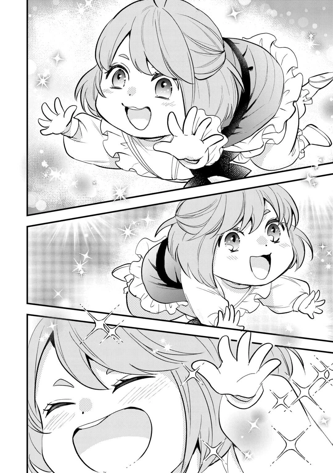 Reincarnated Baby Katy Is Doing Spy Work , and Seems to Be Dotingly Loved by Her Ruthless Father. Chapter 8 Page 24