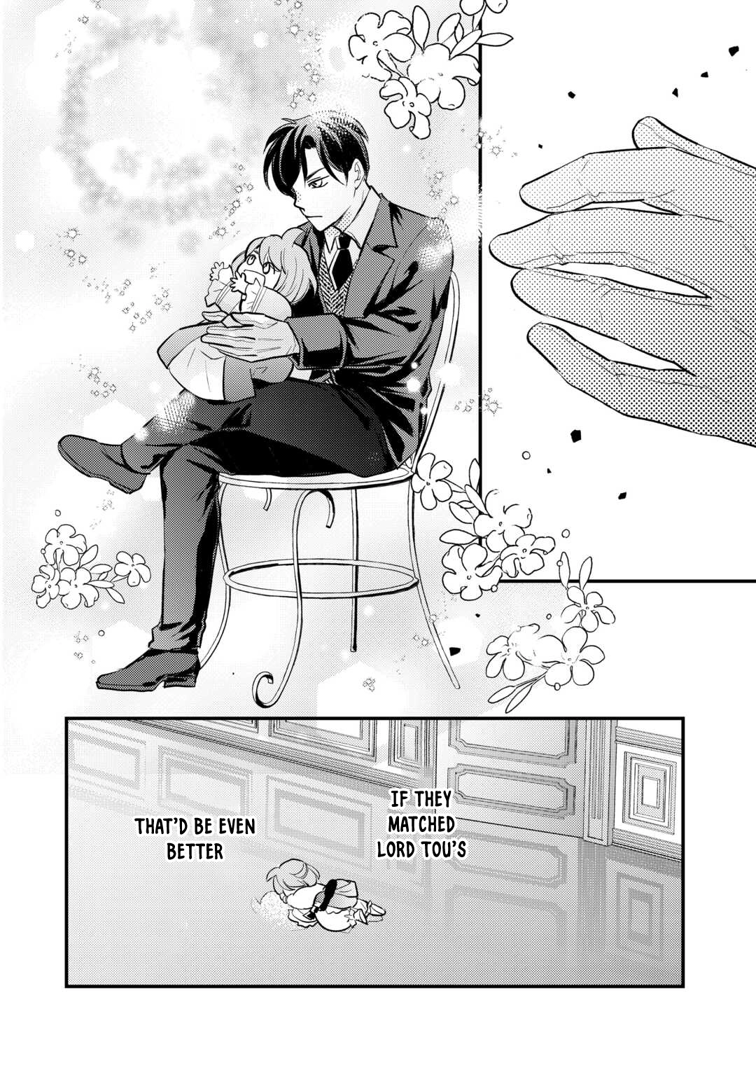 Reincarnated Baby Katy Is Doing Spy Work , and Seems to Be Dotingly Loved by Her Ruthless Father. Chapter 8 Page 26